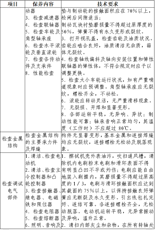 4ef3cd9679942ce917db3e5015d1f4fa.png