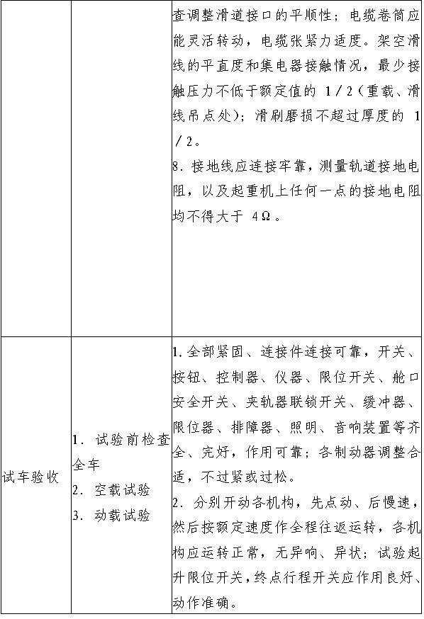 56f329fe9681c92cfeac62e4ec9dc4bf.png